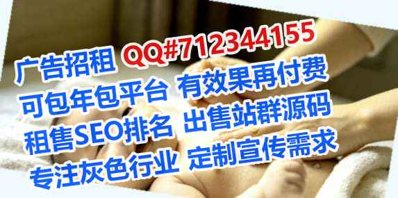 云岩捐卵桥梁事务所